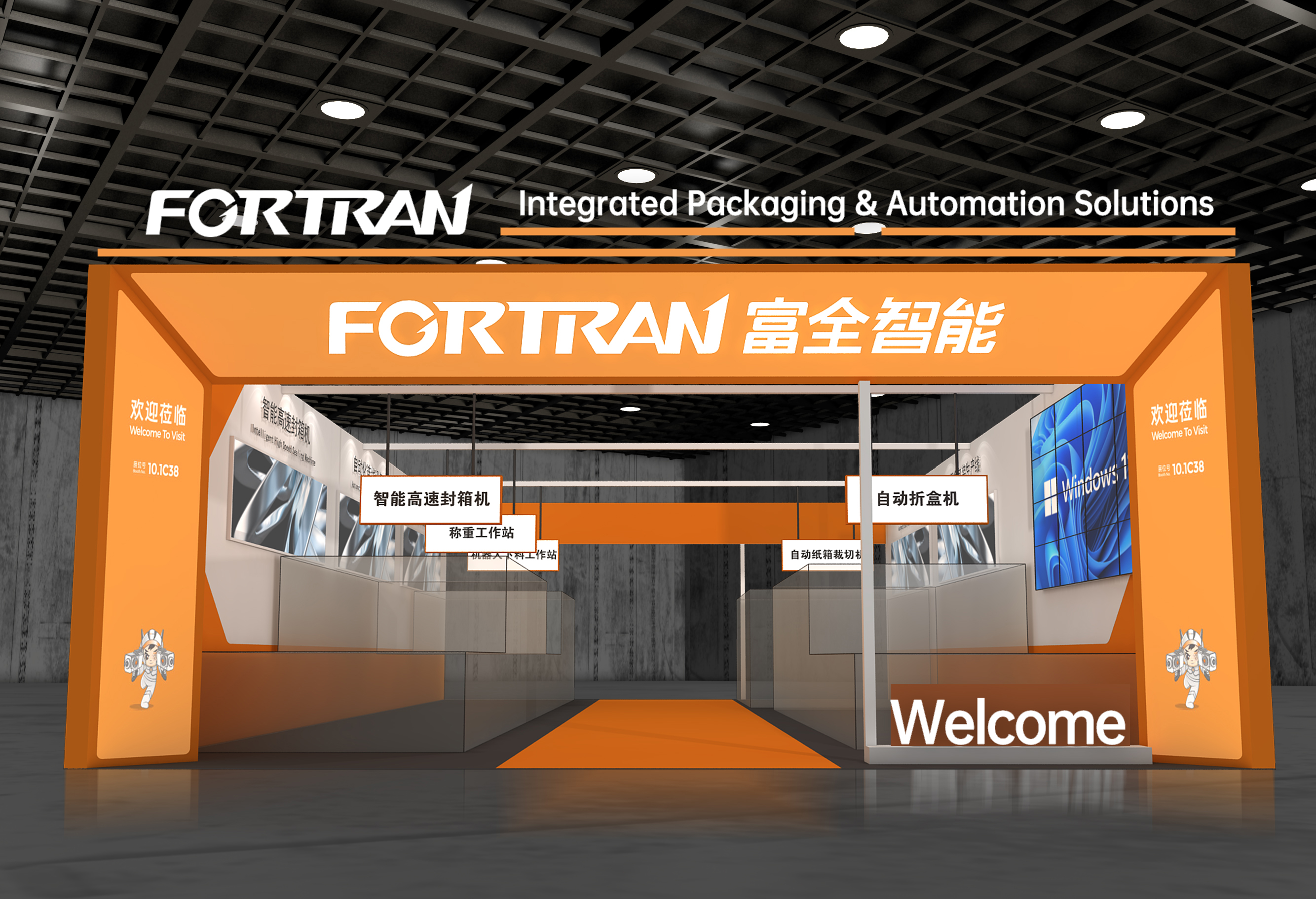 Бізбен бірге 2026 CIFF Guangzhou – үй және кеңсе индустриясындағы жаңа мүмкіндіктерді зерттеңіз